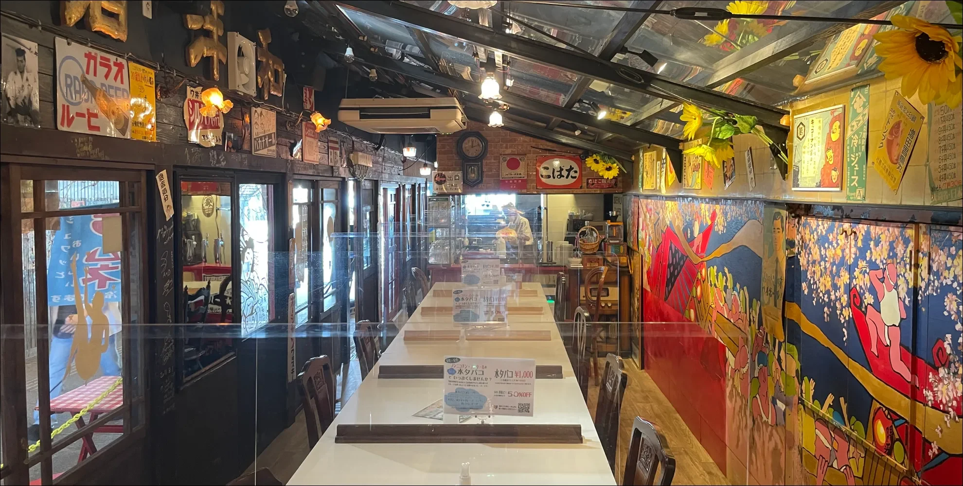 image - 2022-08-15T065516.338